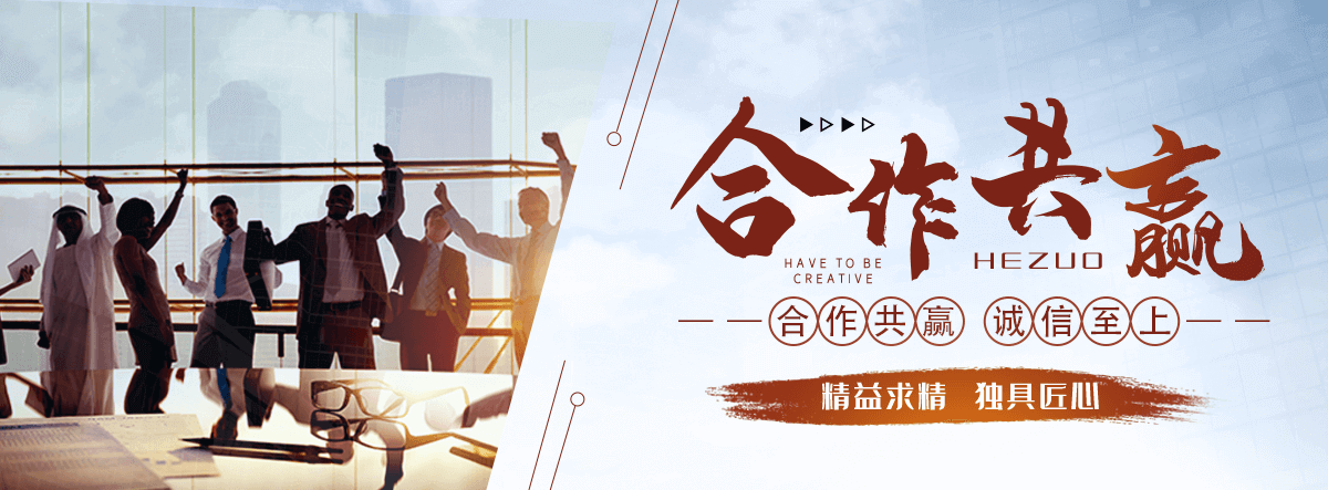 永新口碑好的 AB 剂哪家好,专业的脱水机品牌